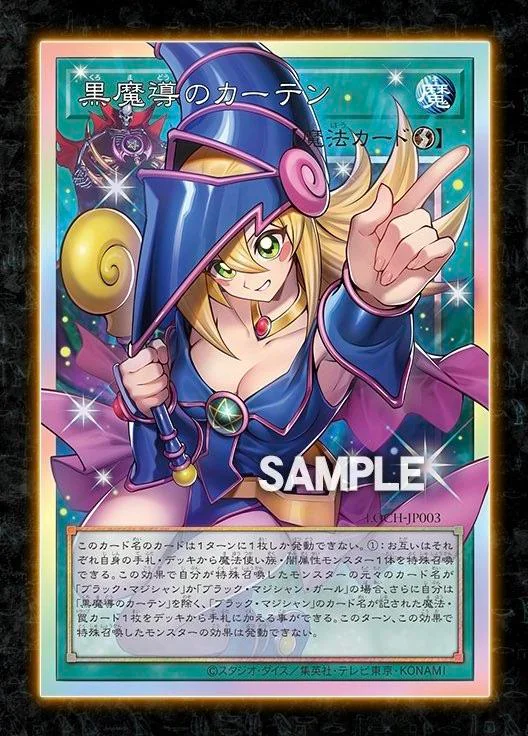 LiaHstocking's tweet photo. @goblinbiker Now we know why konami is making these https://t.co/GJFxUSRwYi
