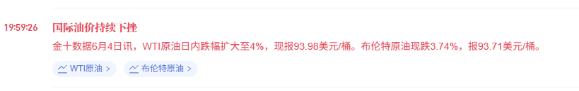 兔子 tweet media