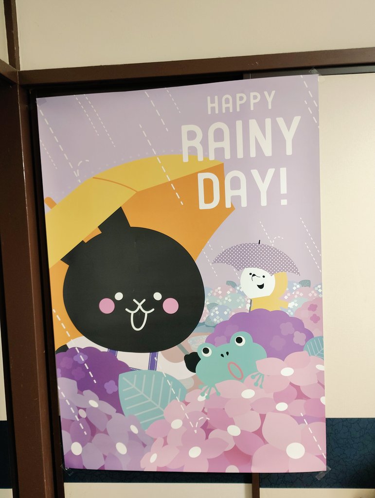 黒田ウーサー氏のポスター､カード買いました ありがとうございました