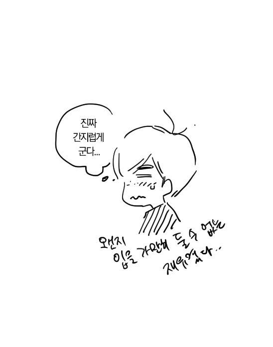 ifsogood's tweet photo. (6/6) https://t.co/fI0Z8mYFeb