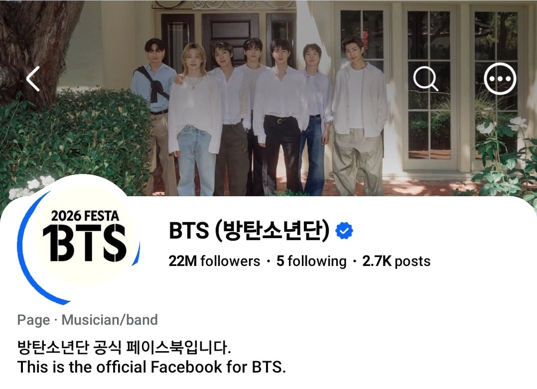 cestlavie9090's tweet photo. Ahh they have changed their logo for Bangtan! #2026BTSFESTA #BTS13thAnniversary @BTS_twt https://t.co/KT088kWCk4
