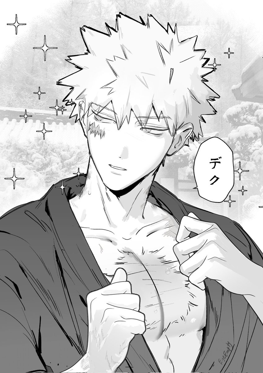 EyeEmpty's tweet photo. 🎇🎆
#bakudeku https://t.co/pKRMO5pxdK