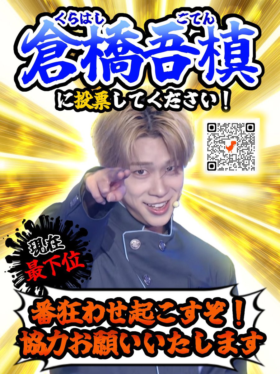 チーズもなか tweet media