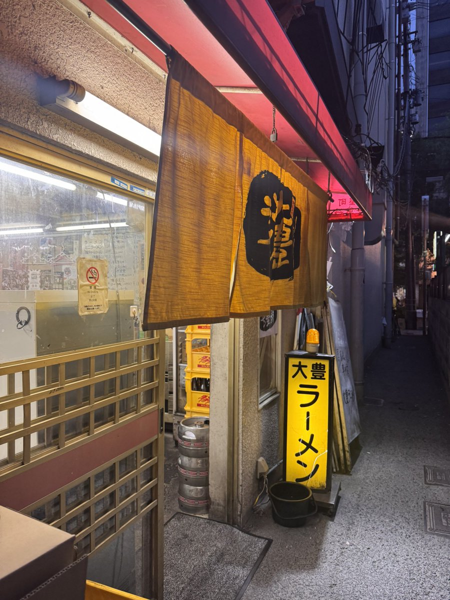 松井大輔 (@25_hanatan) / Posts / X