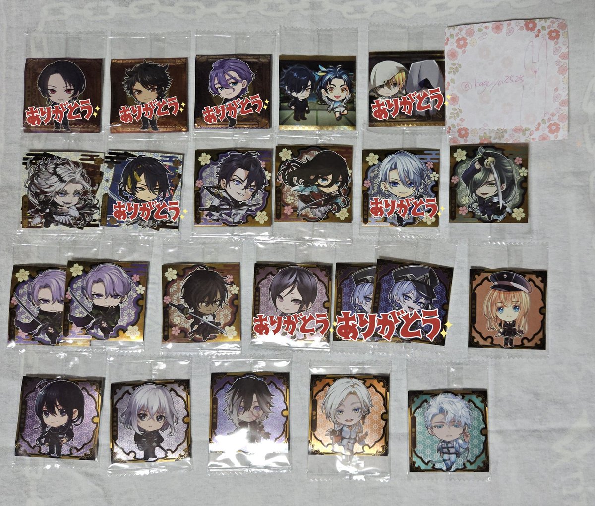 交換・譲渡】刀剣乱舞 とうらぶ にふぉるめーしょん 譲：画像1枚目 求