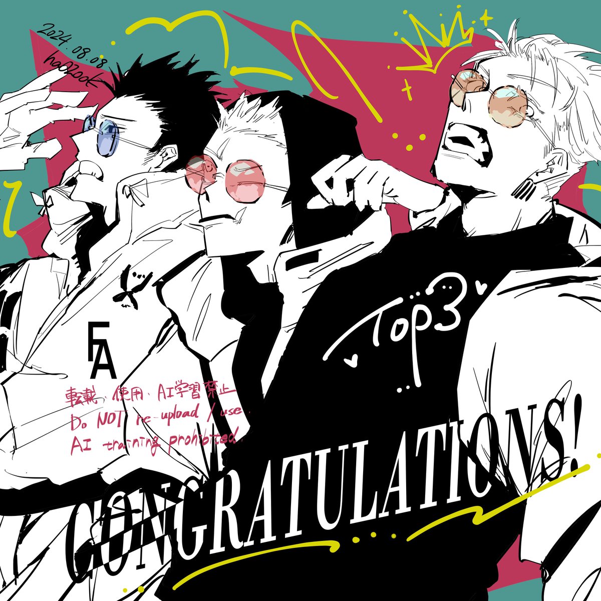 ha02ook's tweet photo. https://t.co/XyZNUO3ieW