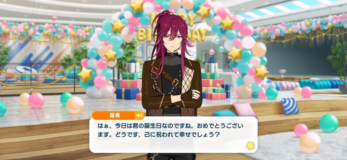 etrsamtk's tweet photo. クソどうでも良さそうに祝ってくれて感無量ですありがとうございます https://t.co/oJYOAPKxWQ