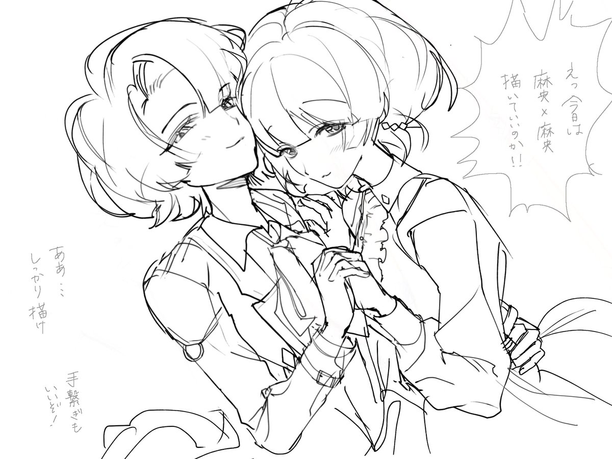 jerz8r's tweet photo. 麻央×麻央 https://t.co/9EGJT4AMpU