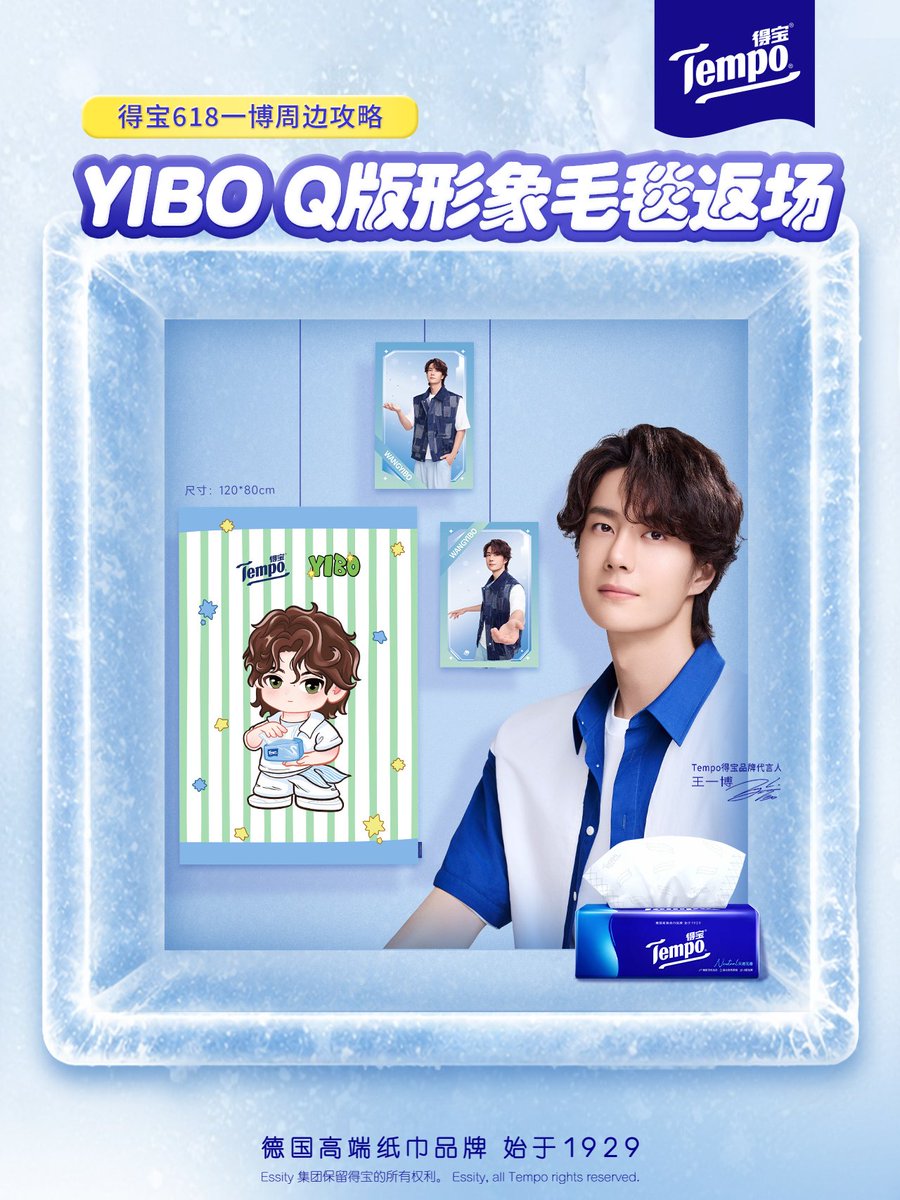 YOKO・YIBO🐈💚 (@yokoyb2021) / Posts / X