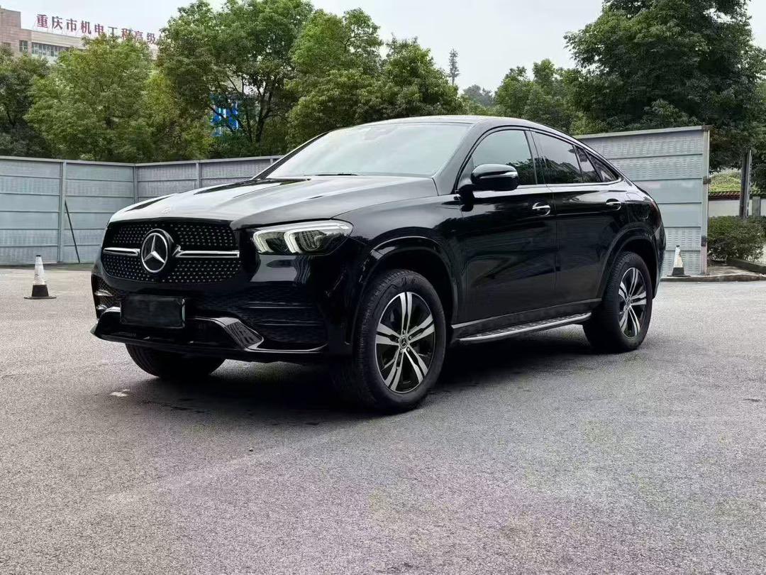 steasyautos's tweet photo. 2021  BENZ GLE350 

🏷️ 65 million 

Car condition : perfect
Doorstep Delivery includes 
Buying , shipping , custom duty 
No hidden charges https://t.co/xj09ZlacjW