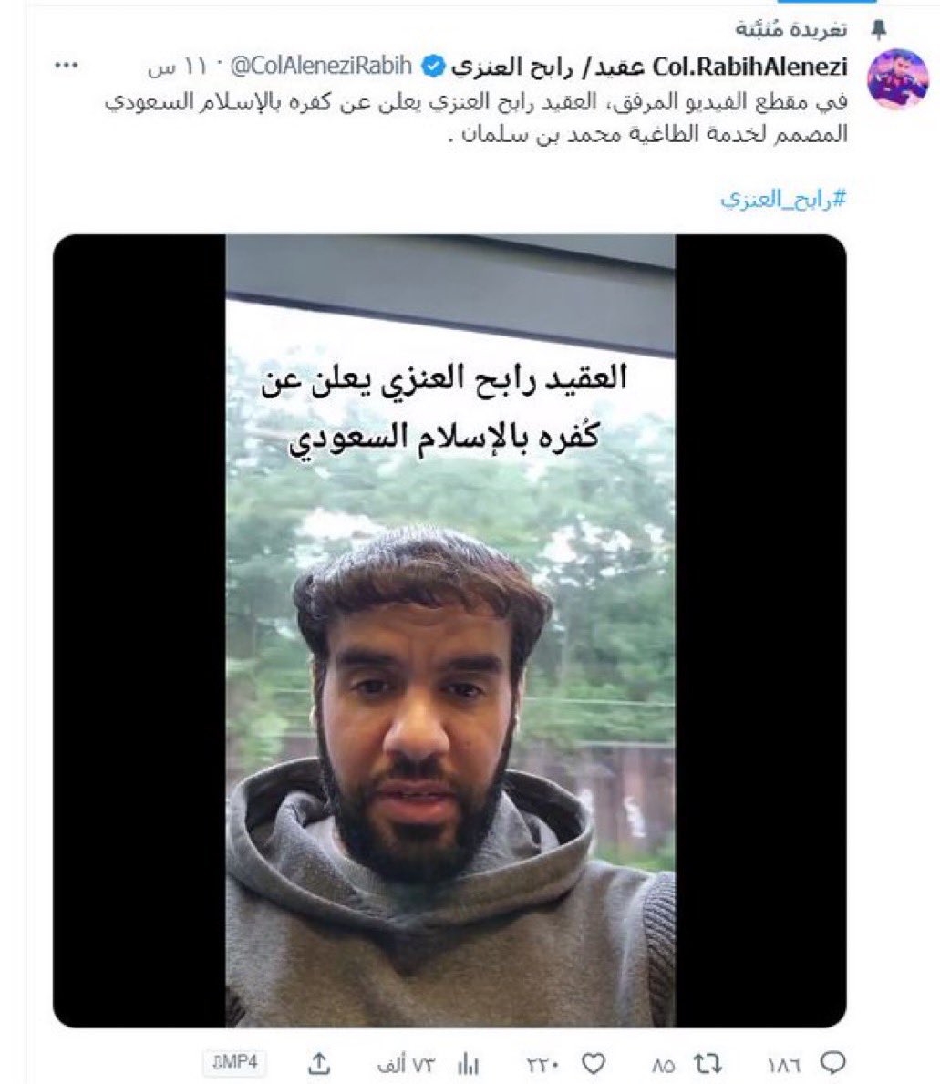 PeterrrG65's tweet photo. @ColAleneziRabih نابح يعاني من مشاكل عقليه لدرجة انه اللحد عن الاسلام و الحين مسوي فيها مسلم https://t.co/zcCHA80CGV