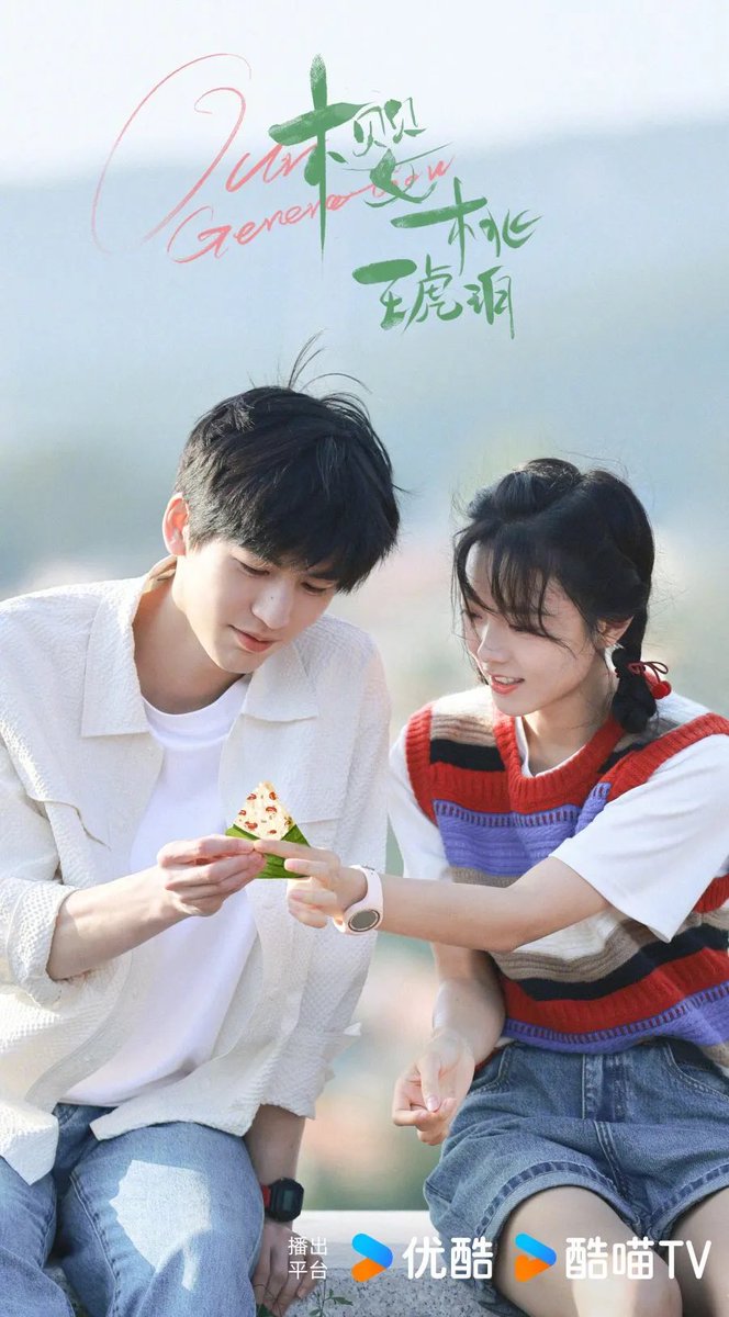 rainsuan13's tweet photo. Top 10 Chinese Dramas by Inter Popularity in 2025
1 #SpeedandLove
2 #FirstFrost 
3 #ShineonMe 
4 The Prisoner of Beauty
5 #Love'sAmbition 
6 The White Olive Tree 
7 The Best Thing 
 8 Legend of The Female General 
 9 #Ourgeneration 
10 The White Moon https://t.co/oJ64ZkteAe