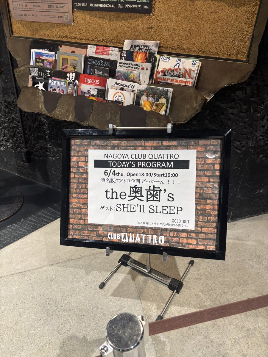 ly0_25's tweet photo. 好きな事以外つまらない！好きな事を貫くᴗ  ̫ ᴗ
101だーいすき❣️ https://t.co/0zyAN9gM0g