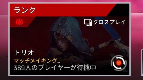 SakukoGame's tweet photo. フレンドのにあさんにいろいろ教えてもらいながらエペのランクした🔫🌸✨️
マッチの人数おかしいけど、体感これくらいは絶対いると思ってる🤣w
久しぶりにエペ10時間以上やった🥲 https://t.co/wUjqCq8LmX