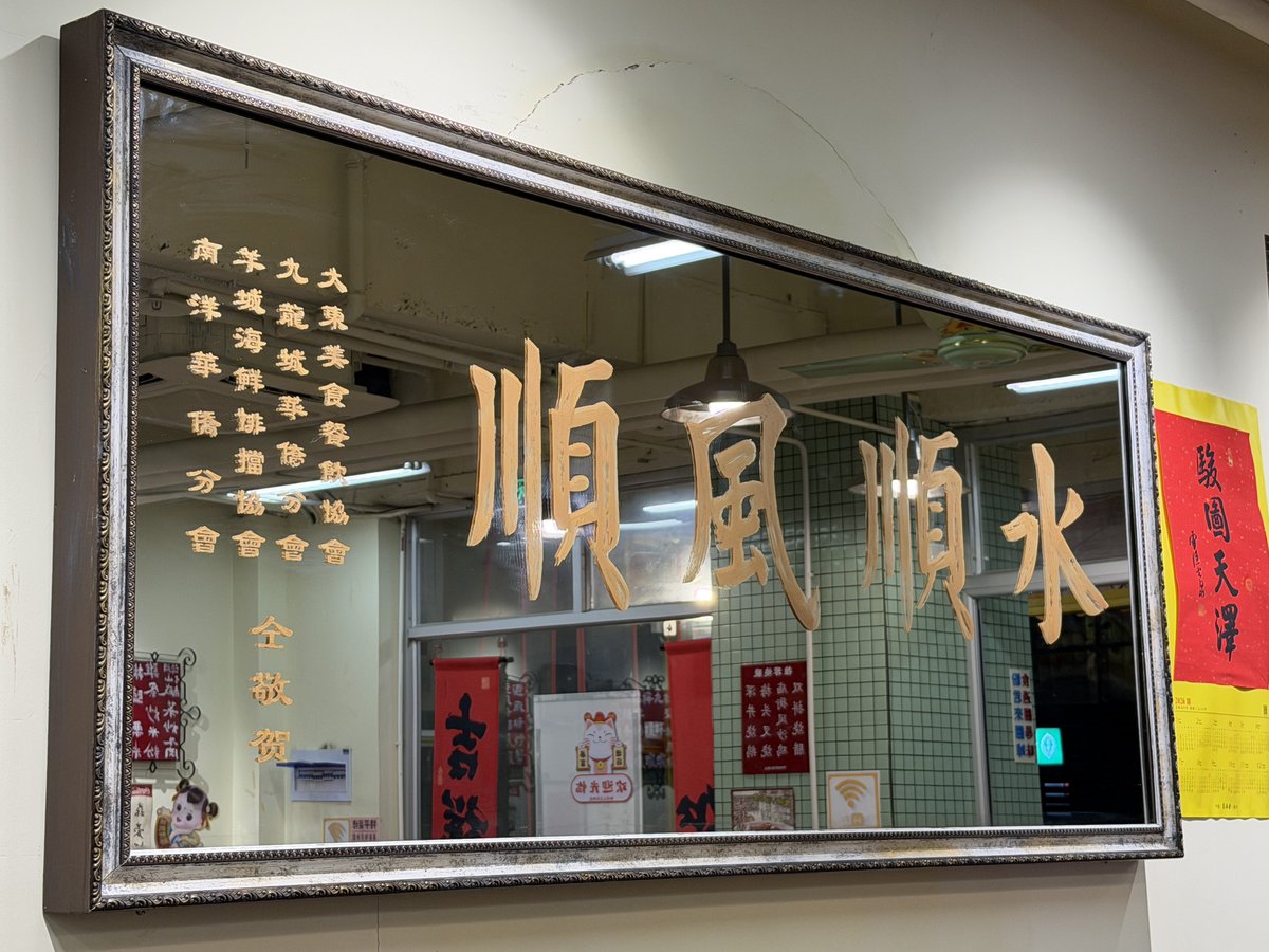 syracuseboiii's tweet photo. ♊️月的祝福 https://t.co/5mfPmLet7Z