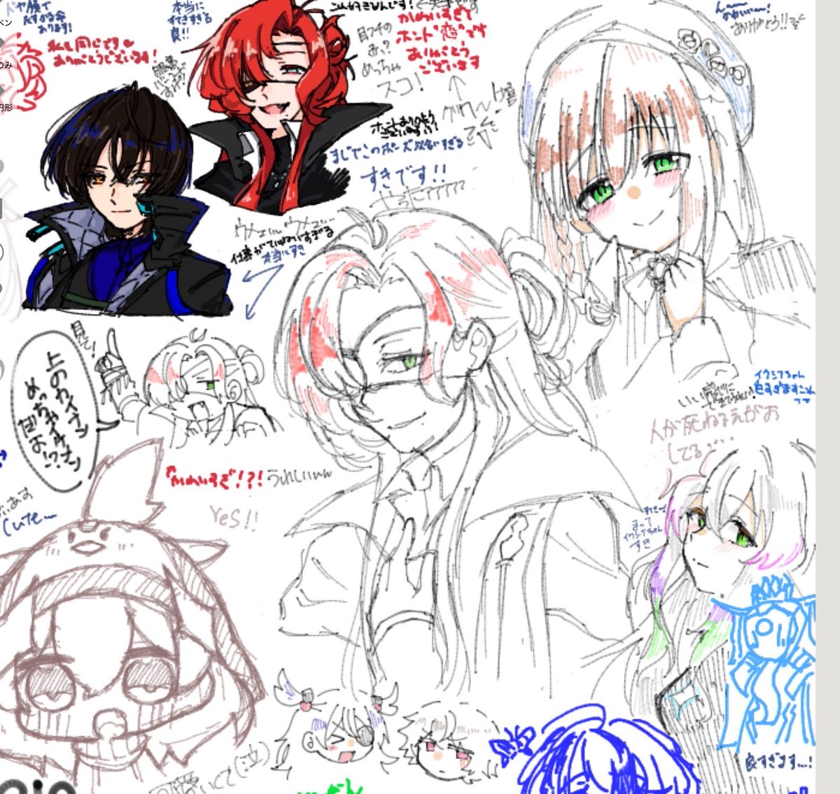 NURE_BA_0325's tweet photo. 鍵のほうで開催してました‼️

深夜に絵チャ参加ありがとうございました😭😭😭😭💞
濡羽にメグちゃん（←酸素）ロトにミスソロ…好きな子たちがたくさんでｳﾍｳﾍしながら楽しませていただきました😭😭😭ｱﾘｶﾞﾃｱﾘｶﾞﾃ…

2枚目が私の描いてた部分周辺です~~!（おおまか https://t.co/sRdtafnTXj