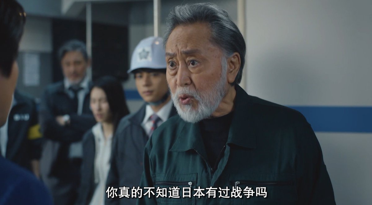 nightraidertwi's tweet photo. 一种是年轻人不知道这里也发生过战争的国家，一种是年轻人被过度灌输偏颇的战争历史很想要发动复仇战争的国家，不知道哪种更糟糕一点 https://t.co/rY5c1bevbQ