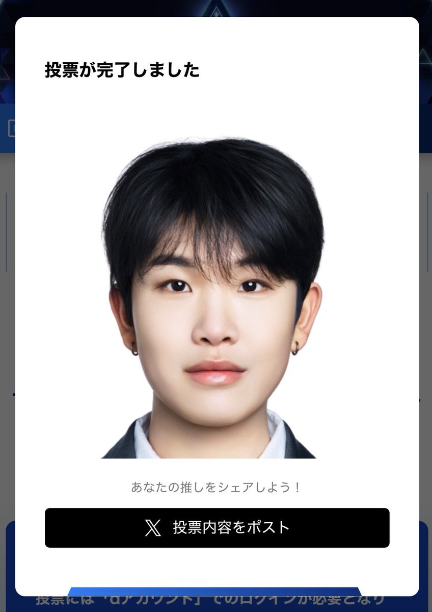 ぺい tweet media