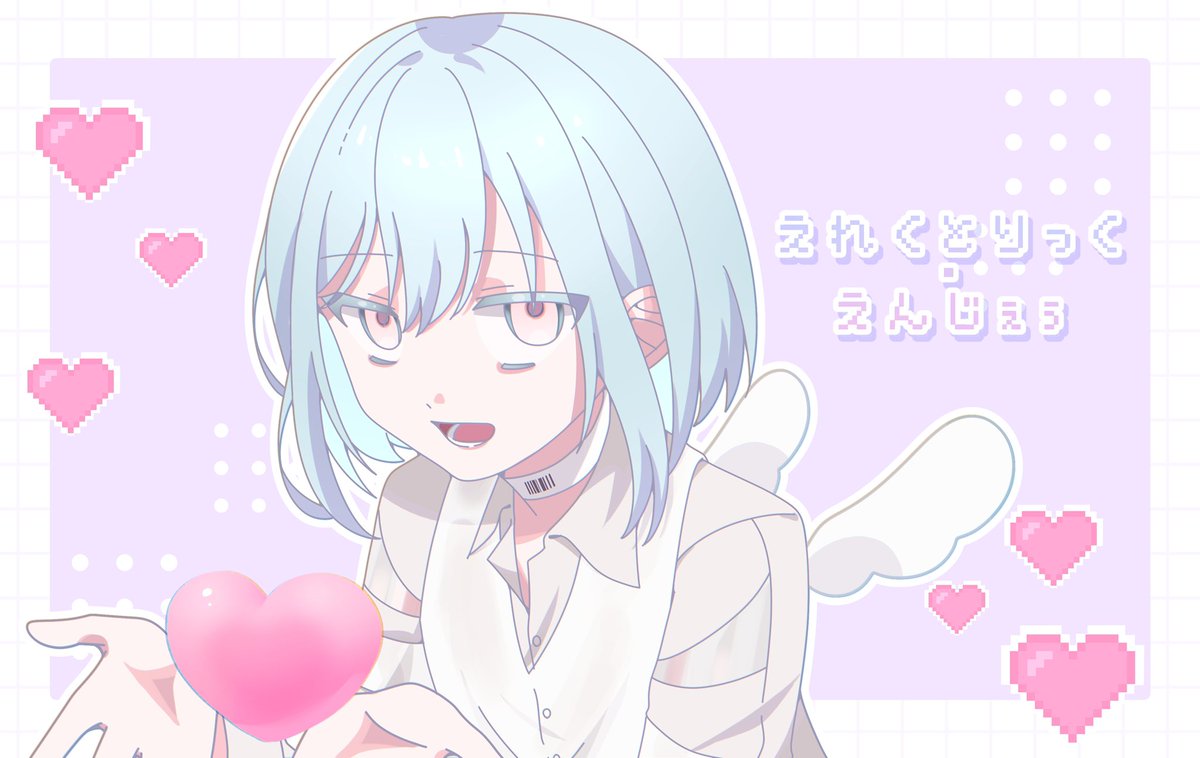 dkgr_96's tweet photo. 曲パロ 【えれくとりっく・えんじぇぅ 】 ・幾成 https://t.co/aBNYZ2kiio