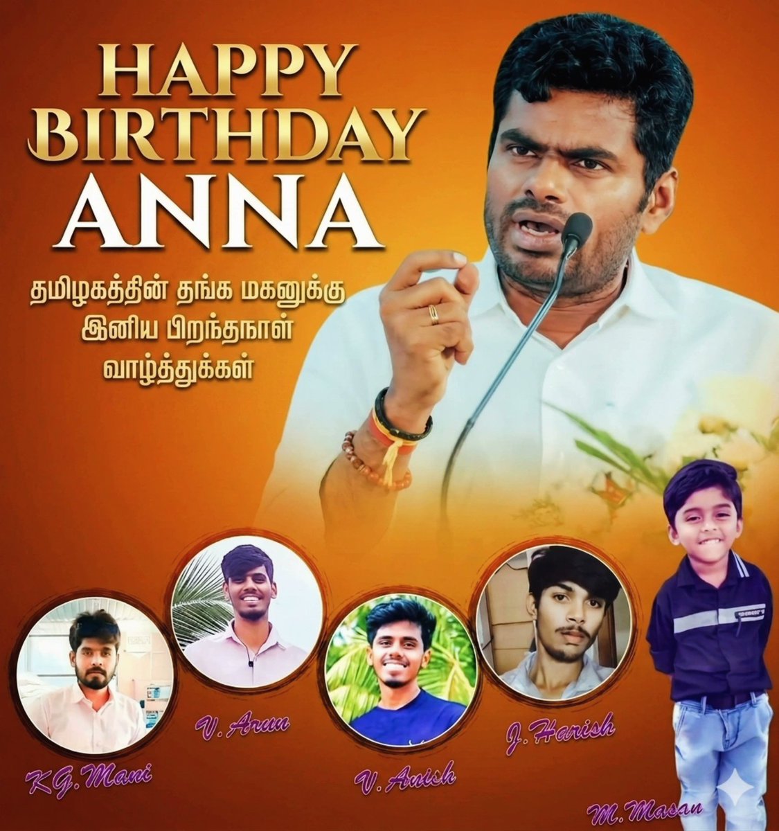_manikg's tweet photo. @annamalai_k @amarprasadreddy https://t.co/bXQGZHng9o