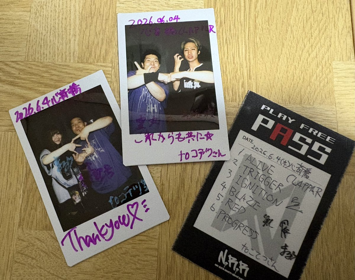 tamakichi425's tweet photo. #NRR 主催
個性派揃いで熱いイベント
半分は初見だが、それも関係なくノリノリではしゃぎ倒した
馴染みのコバラヘル、フリアク、バブロスも改めていい現場だと実感
#コバラヘル
#フリアク
#C_LA
#MØZE
#バブロス
#SOCIALMITCH
#yuta
いい汗かいたよ
おつありでした! https://t.co/qyukHwAMIM
