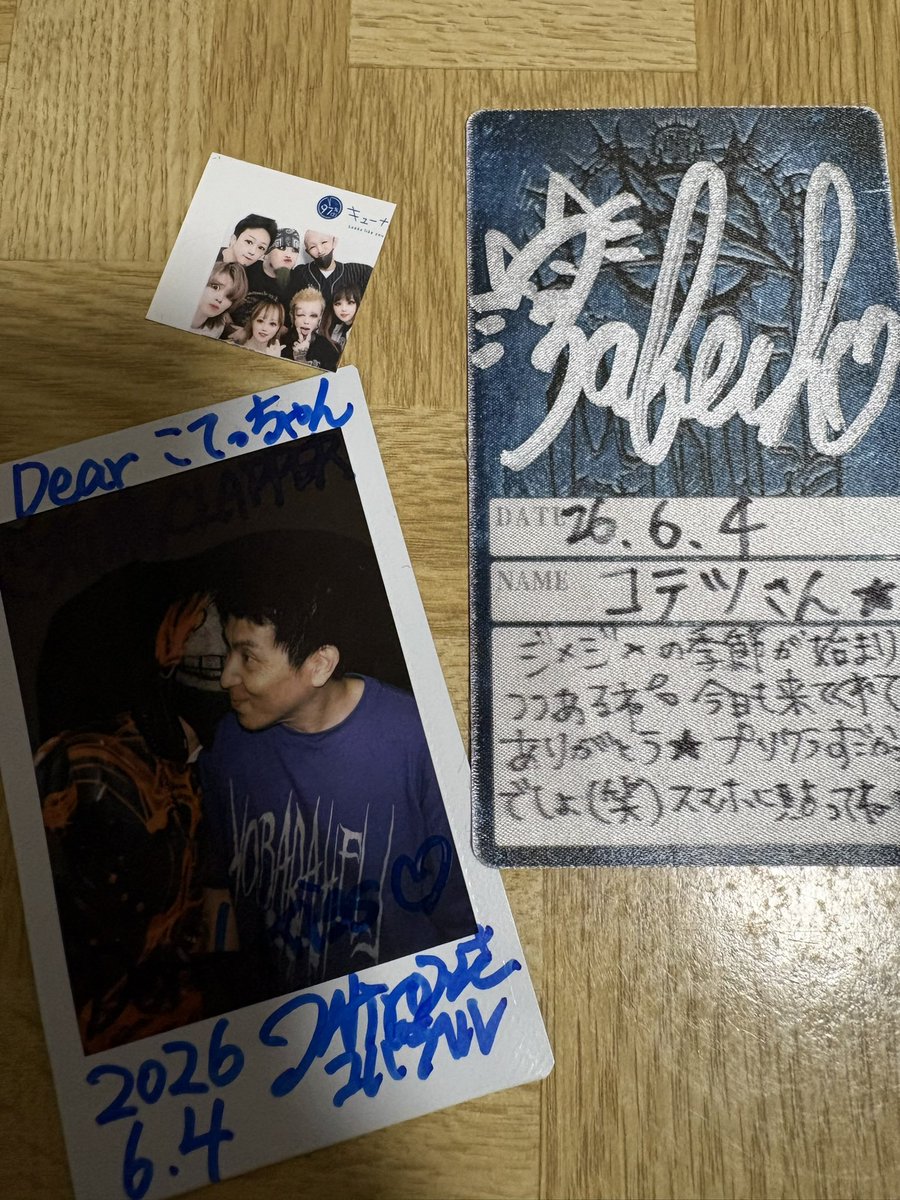 tamakichi425's tweet photo. #NRR 主催
個性派揃いで熱いイベント
半分は初見だが、それも関係なくノリノリではしゃぎ倒した
馴染みのコバラヘル、フリアク、バブロスも改めていい現場だと実感
#コバラヘル
#フリアク
#C_LA
#MØZE
#バブロス
#SOCIALMITCH
#yuta
いい汗かいたよ
おつありでした! https://t.co/qyukHwAMIM