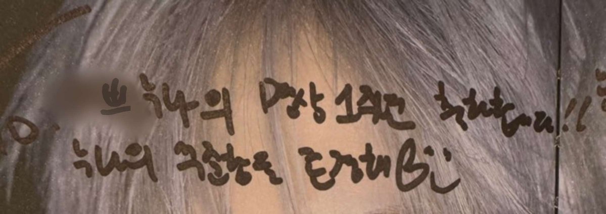 1007_fox's tweet photo. 좀 지나긴 했지만 매일 명상한지 벌써 1년이 됐다아 명상을 한다고 힘든 일이 생기지 않는 건 아니다. 처음엔 그 사실을 받아들이는 것 조차 힘들었는데(처음 시작이 너무 좋았어서), 지금은 힘들어하면서도 어떤 극한에 다다르면 내려놓는 법을 조금씩 터득하고 있다. 그 시간이 계속 단축되겠지! https://t.co/V6fW1U14Al