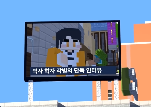 Binah_Rian's tweet photo. 그리고보니 미궁에서 각별이 진짜 역사 학자였더라고 

전 최근에서야 알았어요 https://t.co/8XULaNjHYi