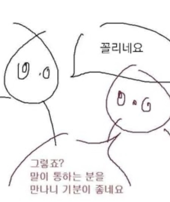 graceofde's tweet photo. @Ifu_122422 https://t.co/kPOTahiI4U