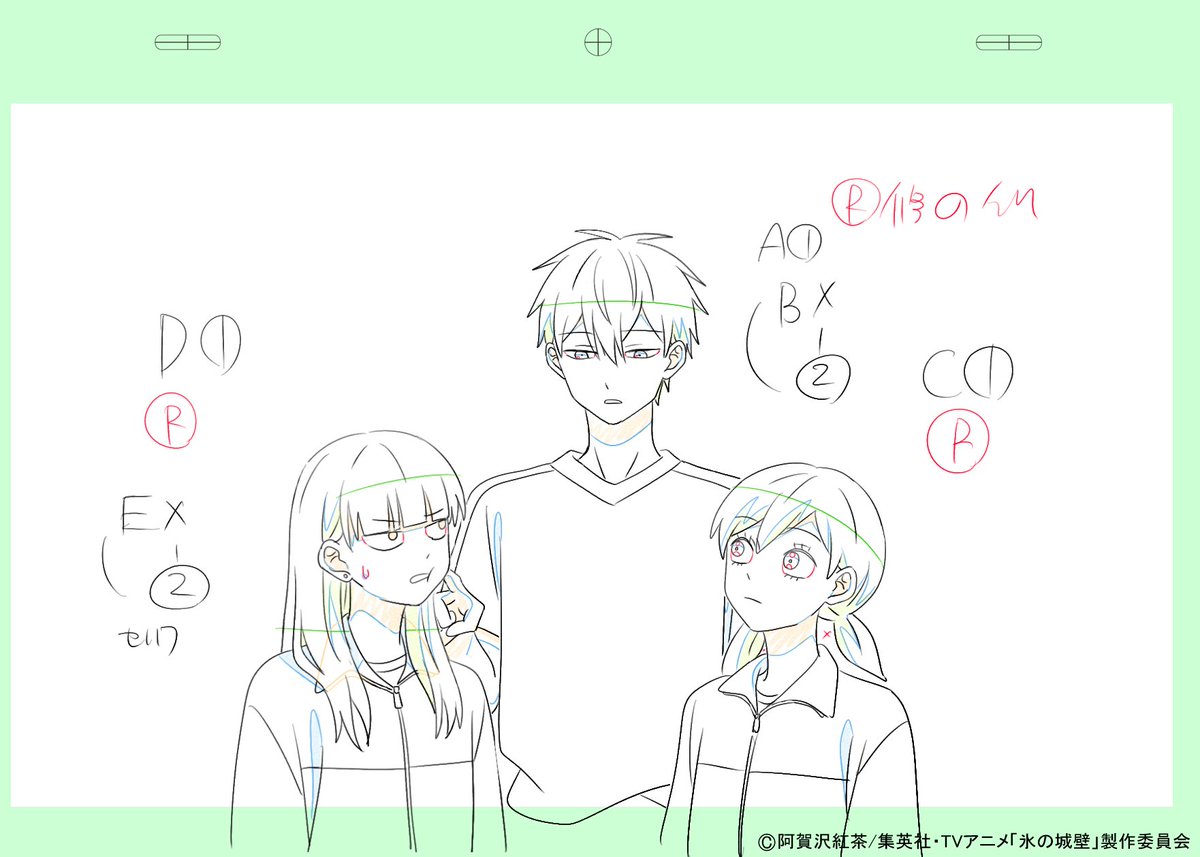 ndnd_ysys's tweet photo. #氷の城壁
10話ご視聴ありがとうございました！
1部総作監させていただいてます。抜粋して修正を掲載します。
新学期、新キャラも続々登場です！
どうなっていくのかぜひ来週も観てください🧊 https://t.co/qkSOSAmeJJ