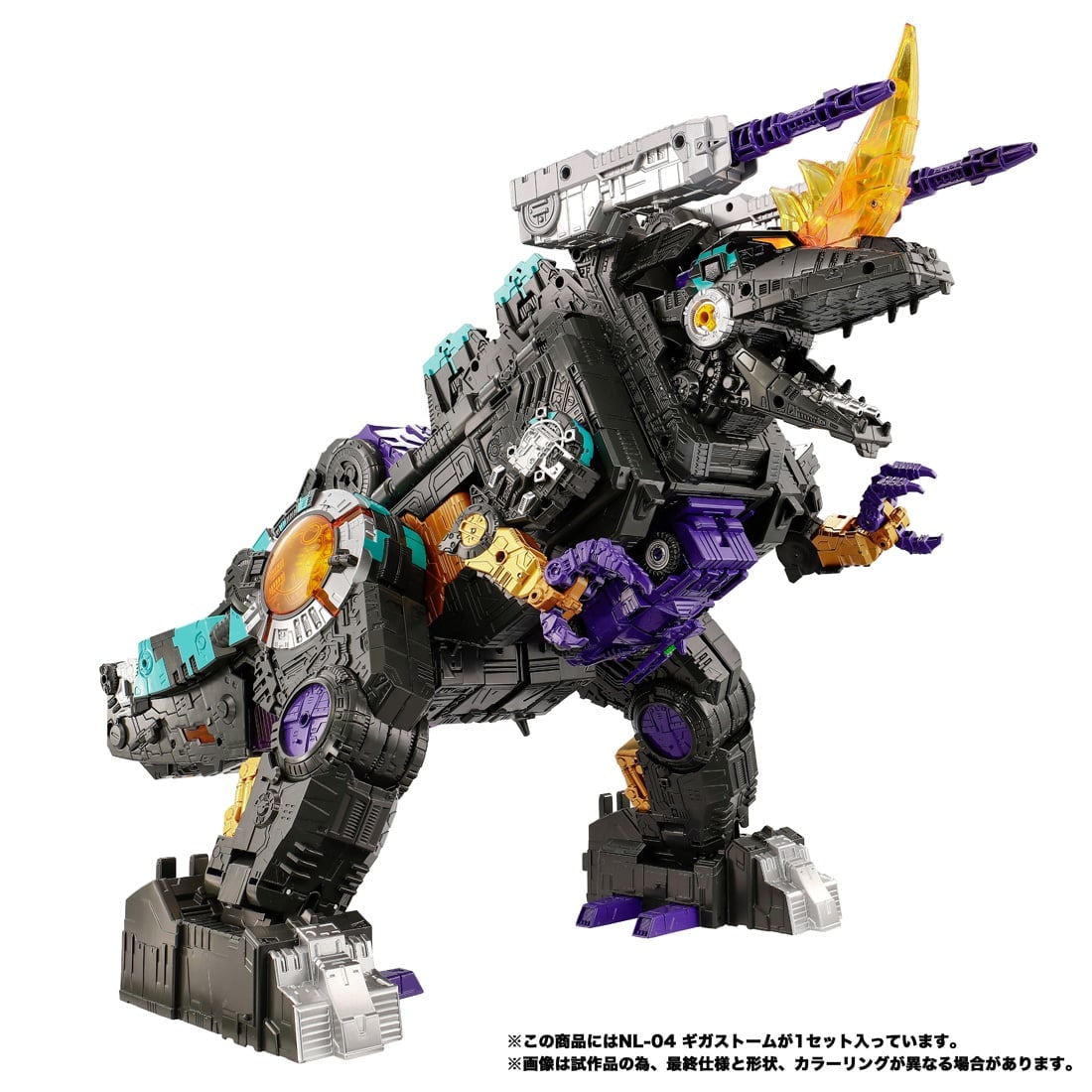 tfw2005's tweet photo. Takara Tomy Transformers New Legends NL-04 Gigastorm Official Stock Images https://t.co/Xgc0DhBsEi https://t.co/ji5qdRTLZF