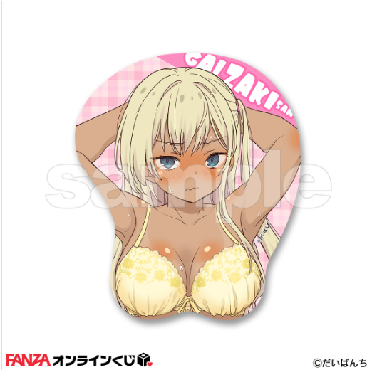 daipunchX's tweet photo. オンラインくじ、今日からおっぱいマウスパッドです。描き下ろしました。6/11までですよろしゅう https://t.co/oIwUN0r1ki