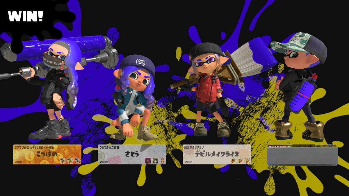 DMC2spl's tweet photo. ナイスオープン https://t.co/nxtqEbogPR