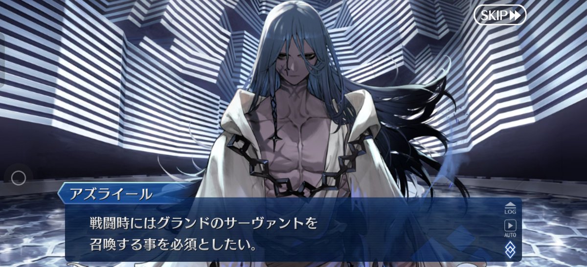 Carli ꘐ 瑳麗 FGO SPOILERS tweet media
