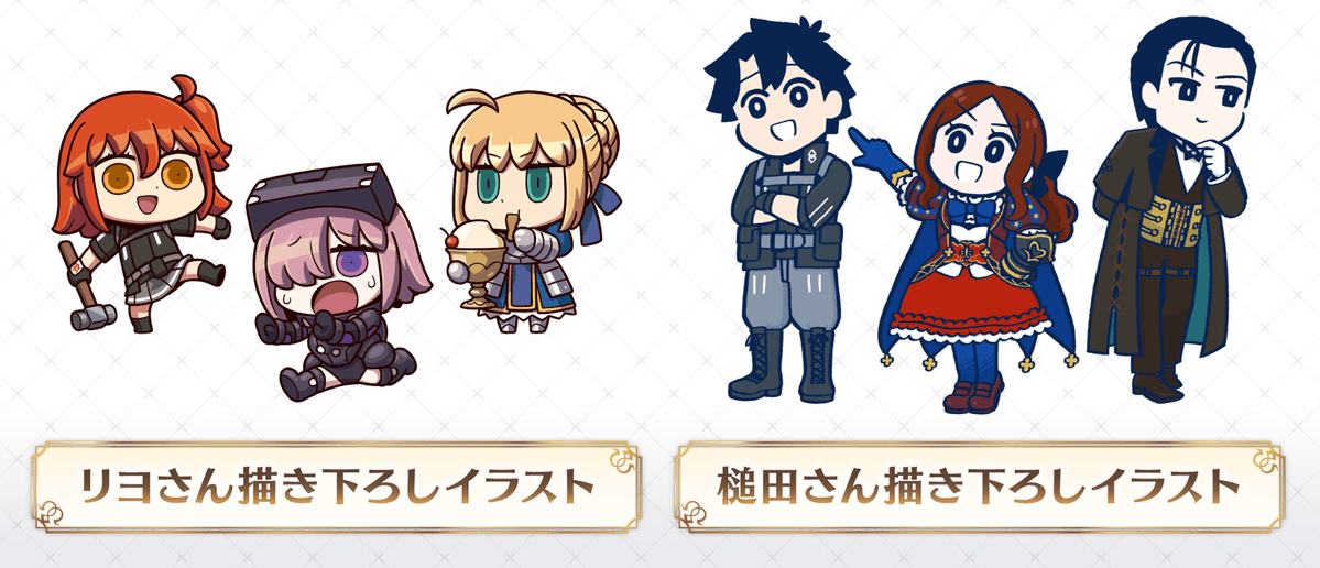 archetype_moon's tweet photo. ✨ Nouvelles illustrations réalisées pour l'exposition :

Trois des quatorze illustrations commémoratives de Grands Servants ont été dévoilées !

・Grand Rider : Taigong Wang (🎨 Oyo)
・Grand Ruler : Qin Shi Huang (🎨 Azuma Toh)
・Grand Alter Ego : Super Buyan (🎨 RIYO) https://t.co/lA99kNMtNW