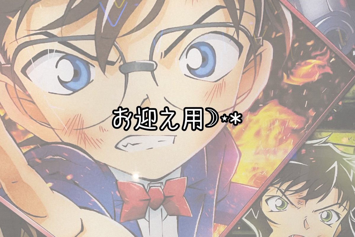 ๐ก๐ข๐๐๐ญ tweet media