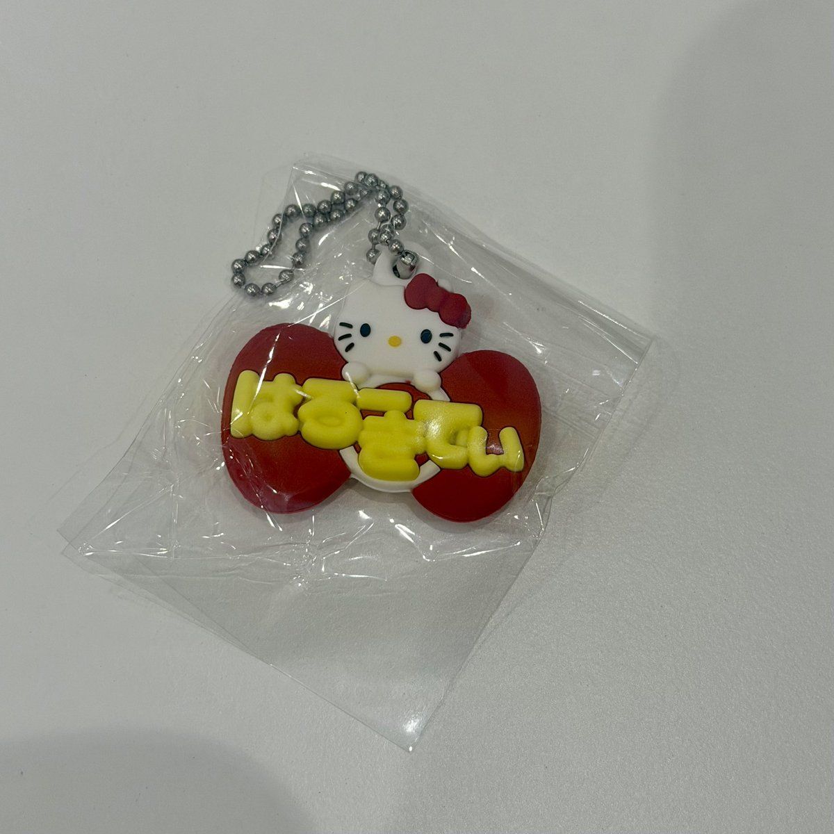 yahaura0313's tweet photo. 【交換】サンリオ メルヘン工房 おなまえホルダー

【譲】キティ
【求】クロミ

※郵送希望

お気軽にお声掛けください🙇 https://t.co/0BM2go1fBM