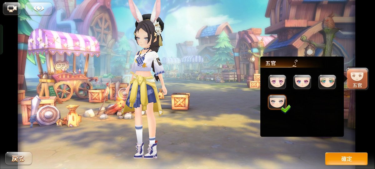 eso_L_'s tweet photo. 初めて気に入った服が思い入れ激強なんよね…
ネックレス、タンクトップ、袖ダボ短いトップス(中心にデ��ぺいんと)、腹チラ、上着結ぶやつ、丈が一定じゃないスカート、長さ違う靴下、長めスニーカー(かわい��赤いタグ付)…どこまで青春の香りをさせるのだと。
更に人生初めて頂いたアイコン…ふへへへ https://t.co/5kAjE1qOZi
