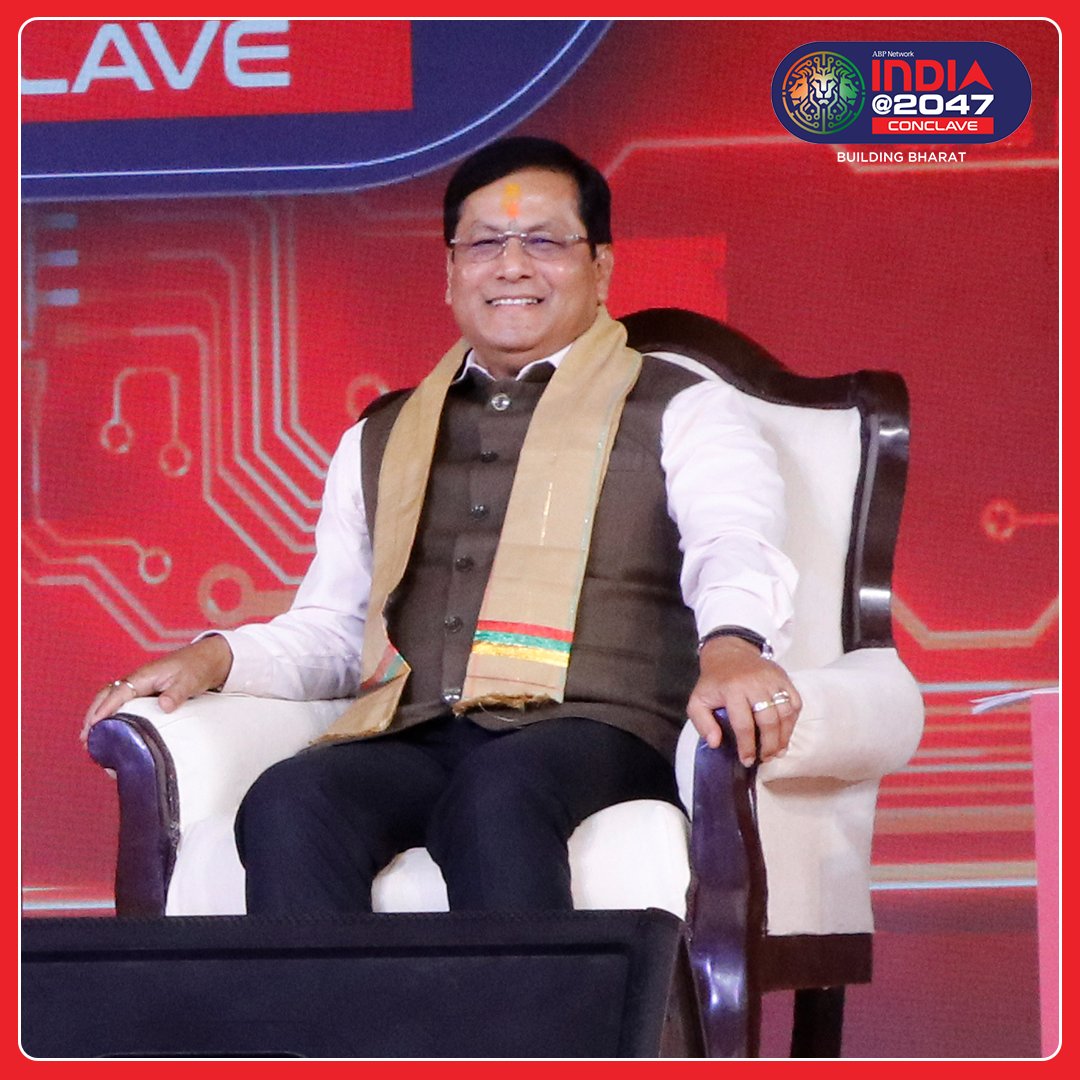 ABPNews's tweet photo. Thread Post 2/3 | India@2047 कॉन्क्लेव का सजा मंच, राजनेता-उद्यमी से लेकर फिल्मी सितारों का लगा जमावड़ा!

#ABPIndia2047 #Indiaat2047 #BuildingBharat #ABPNetwork https://t.co/s8ukYIgGc8