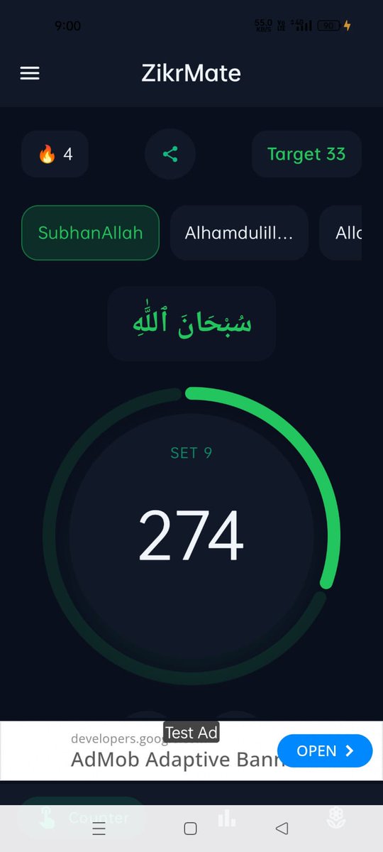 saim_khalifa's tweet photo. Zikr mein sukoon hai, ab ZikrMate se ye aur bhi aasaan! ✨📿
Apne daily Zikr &amp; Tasbeeh track karein, bilkul free.
✅ Minimalist Design ✅ Cloud Backup ✅ Easy to use
Aaj hi download karein: https://t.co/FeieJrGHBo

#ZikrMate #Tasbeeh #IslamicApp #Zikr #DigitalTasbeeh
#androidapp https://t.co/iX01N7zwG4
