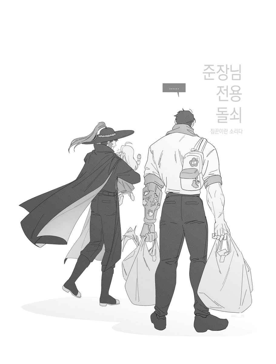 MU___92's tweet photo. https://t.co/1ydnfBH9Ux