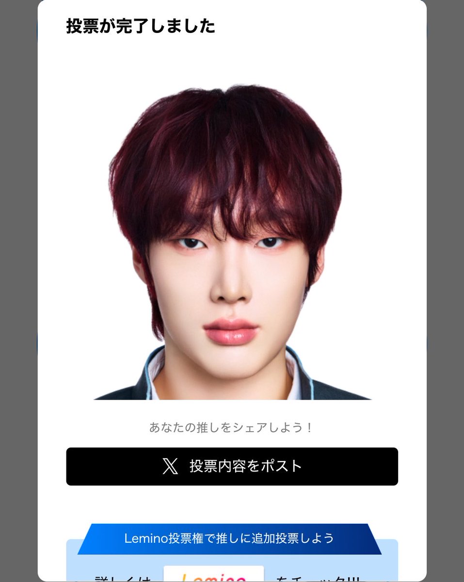 みひ tweet media