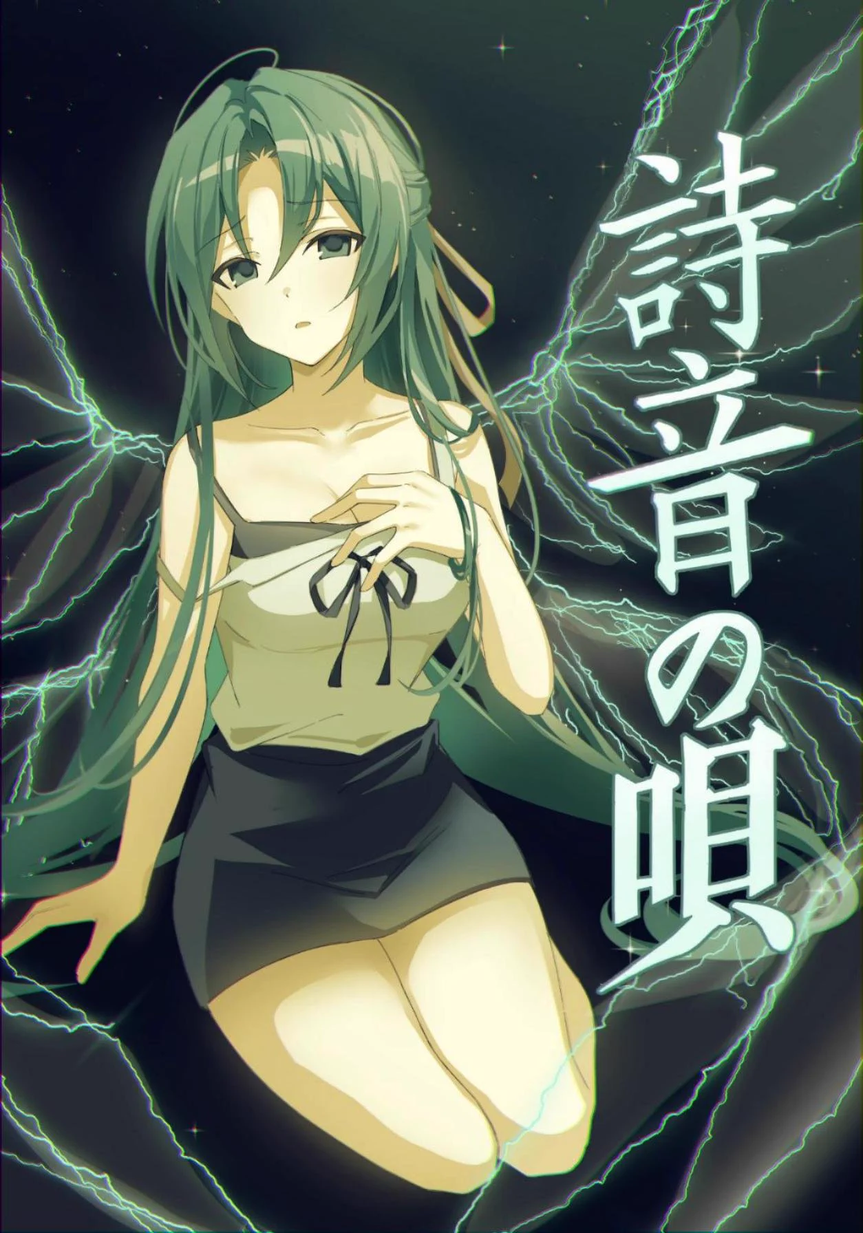 nyako (@x_nyako_x) / X