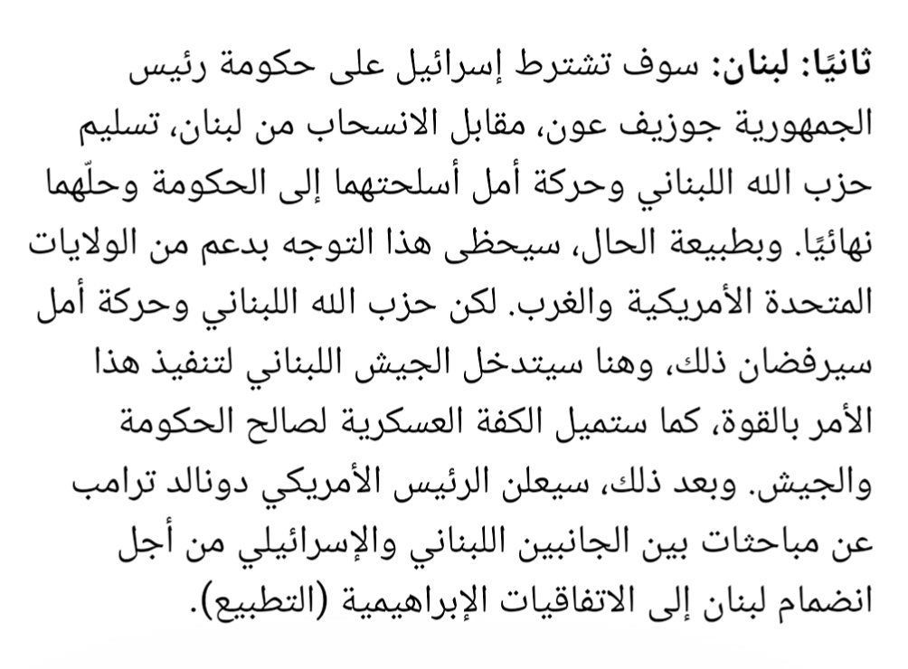 A_2003_S's tweet photo. (2) https://t.co/cPKNFRJJ2n