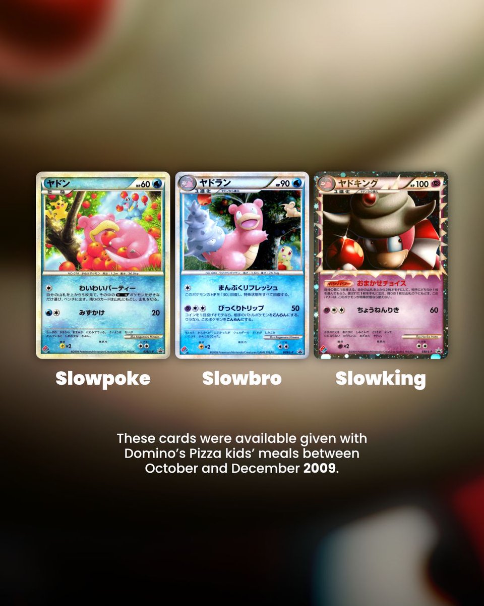 DexTCG's tweet photo. 📦 Even more interesting, the illustrations later appeared internationally in Rising Rivals and Undaunted, although only the Japanese versions kept the Domino’s branding printed directly on the cards.

👀 It is still hilarious that a pizza campaign somehow ended up themed entirely around apples instead. Why do you think that is?