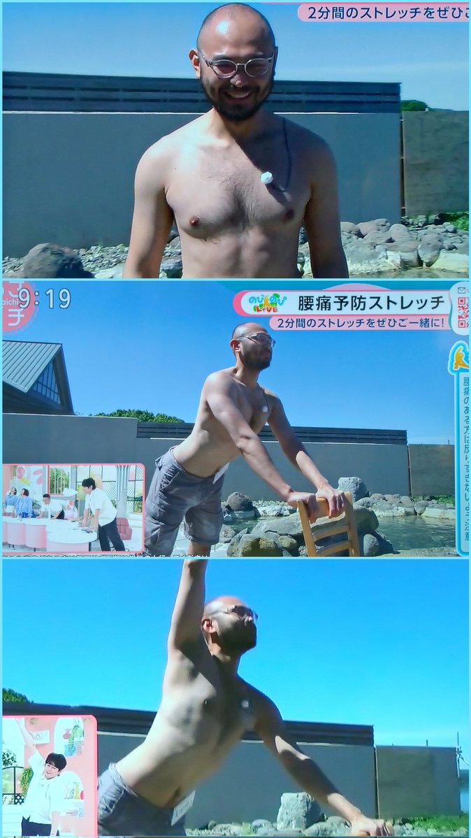 shuta55H's tweet photo. 「あさイチ」より、温泉施設支配人…元自衛官😅 https://t.co/SrWMms3aWZ