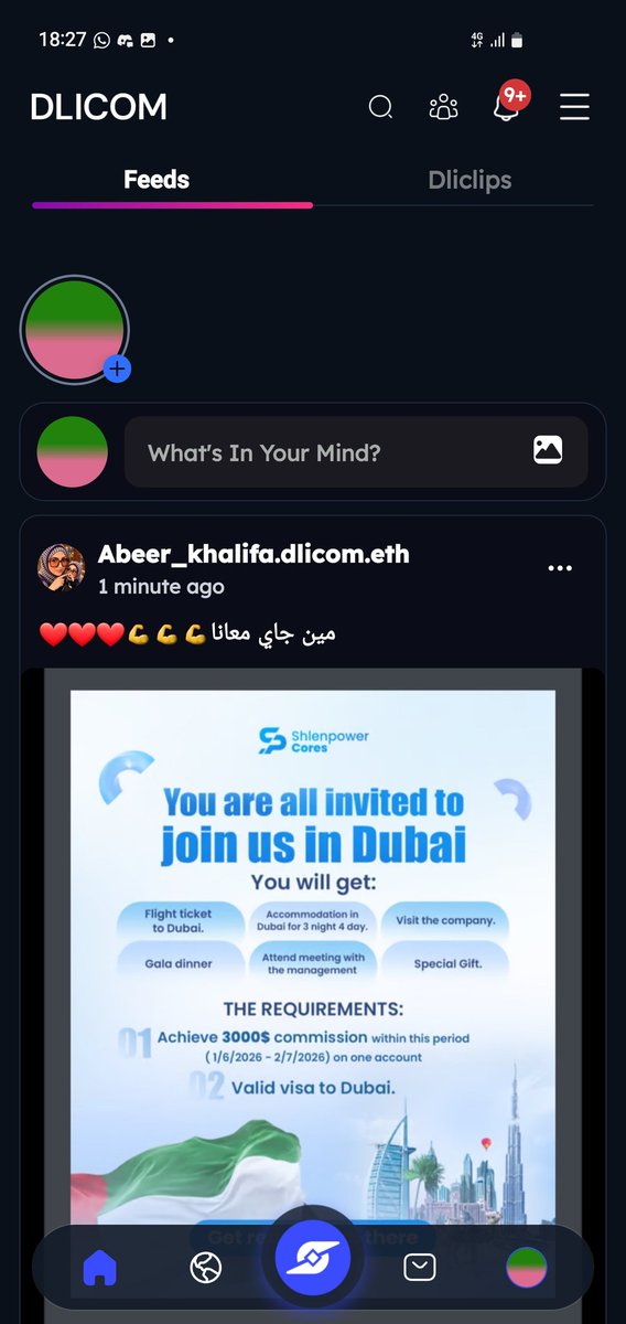 arthur4crypto's tweet photo. I don't know  but I'm addicted to scrolling on @DlicomApp daily..

Never thought I will be addicted to an app👀
And I got a decent amount of followers there too, compounding my presence there daily🔥
time to update X about what we building 🤝 https://t.co/OmBAbrj6sj
