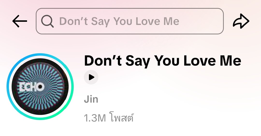 kwamlubb2023's tweet photo. @Lilith_Mariel @Angelxvrv @_seiyyy @zenmygrace This is TikTok. You're saying their songs are more famous than Blackpink's members? Then why are their posts and vinyl records used less than Blackpink's, even though they have billions of Spotify streams? https://t.co/yMJwQHL0N0