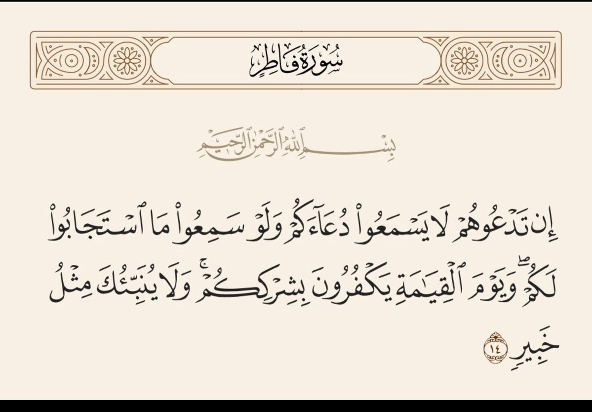 @PDF8080 tweet media