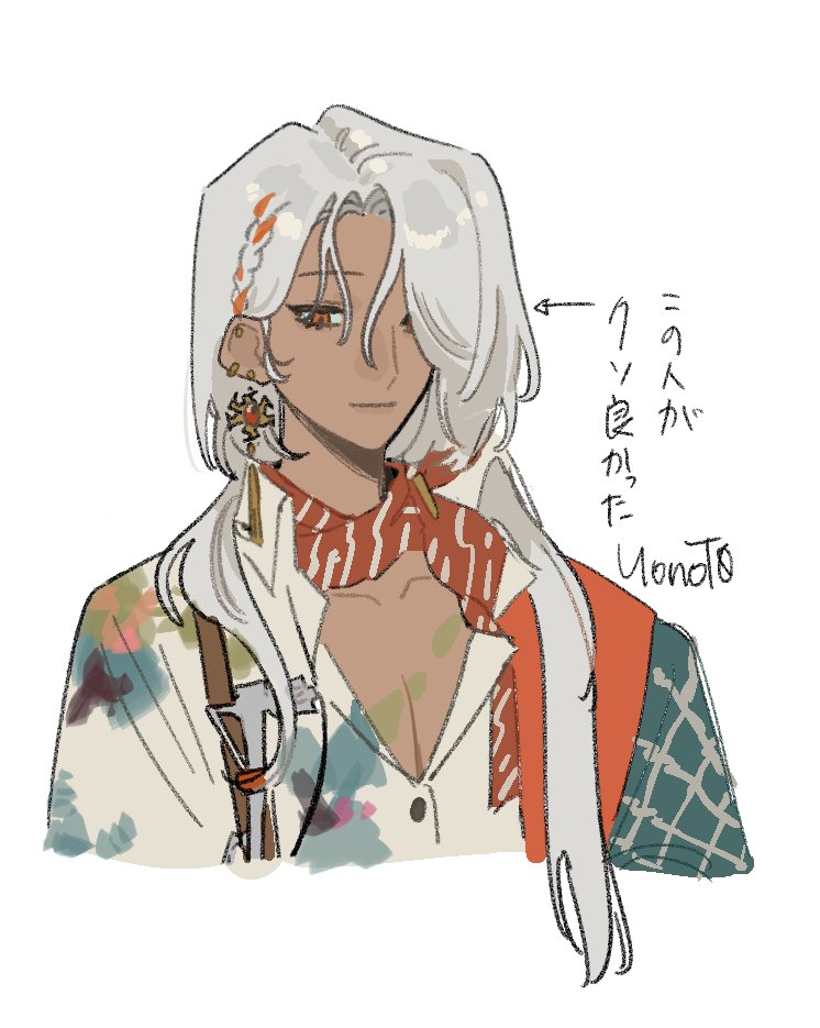 UlonoT0's tweet photo. アニルめっちゃ好きだね https://t.co/dR1744lh5G